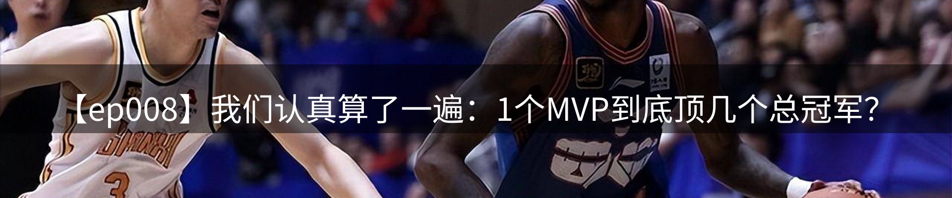 新闻导览